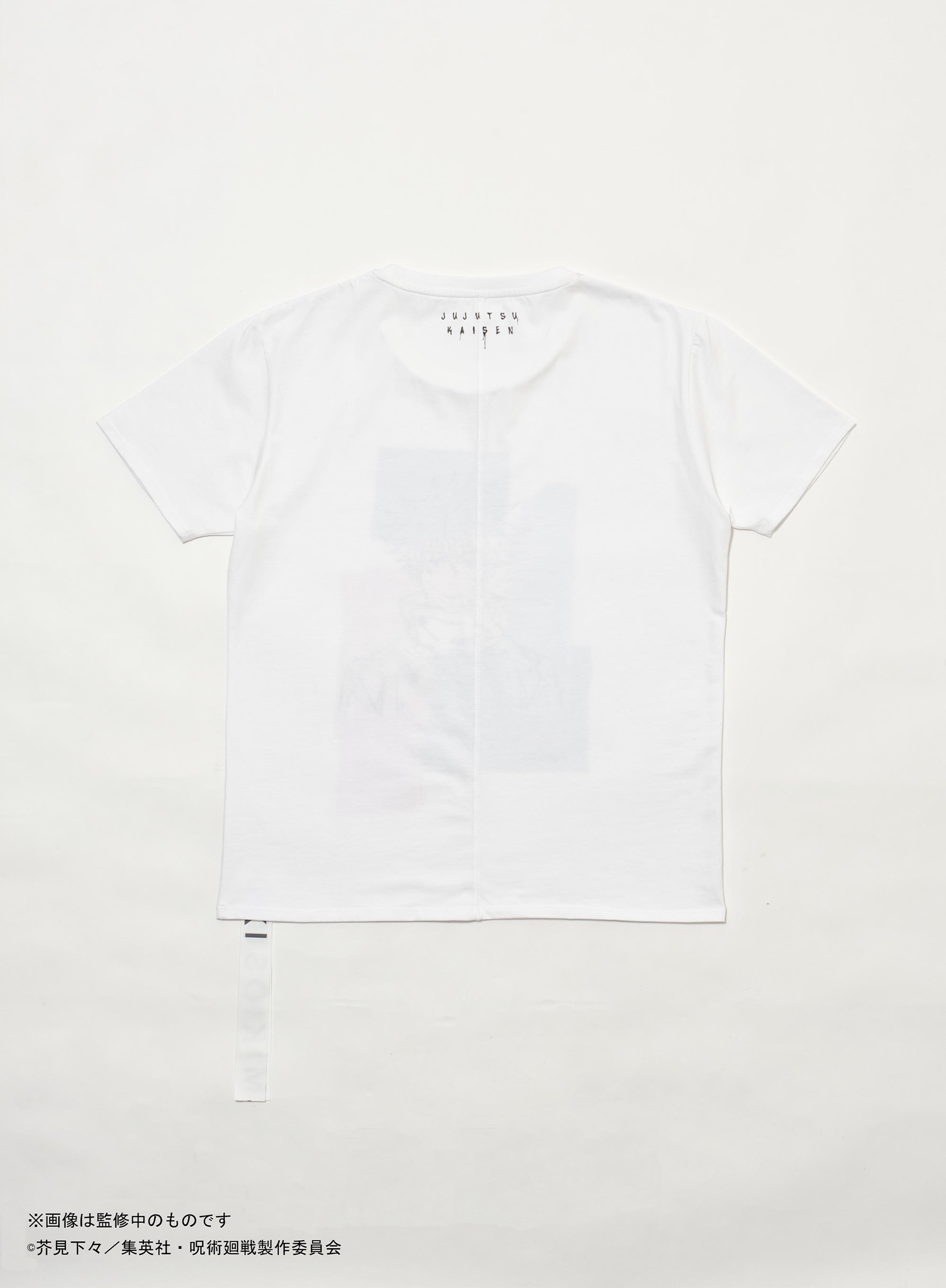 ⑬新品　呪術廻戦　Tシャツ　伏黒恵　MAPPA MIKIO SUZUKI t-shirt_fushiguro_2.jpg?v=